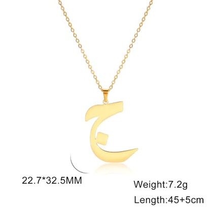 Stainless Steel Arabic Letter 'Alif' Pendant Necklace, Unisex Initial Jewelry - color: Style 05, size: Gold Color