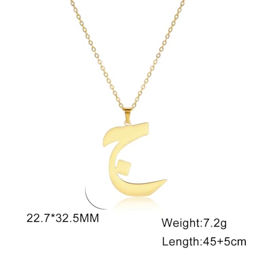 Stainless Steel Arabic Letter 'Alif' Pendant Necklace, Unisex Initial Jewelry - color: Style 05, size: Steel Color