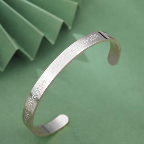 VASSAGO Islamic Gifts Ayatul Kursi Bracelet for Women Men Muslim Quran Allah Openable Bangles Ayatul Kursi Arabic Calligraphy Cuff Bracelet Islam Islamic Jewelry Eid Gifts - color: silver muslim bracelet