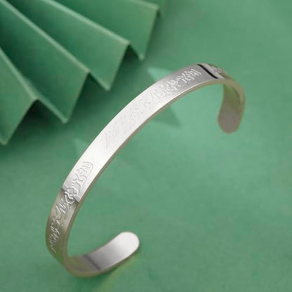 VASSAGO Islamic Gifts Ayatul Kursi Bracelet for Women Men Muslim Quran Allah Openable Bangles Ayatul Kursi Arabic Calligraphy Cuff Bracelet Islam Islamic Jewelry Eid Gifts - color: silver muslim bracelet