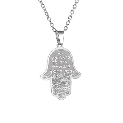 Jewish Hamsa Hand Hebrew Text Pendant Chain Necklace for Women | Hamsa hand engraved with hebrew text & star of david, symbolizes protection, ideal birthday holiday gift jewelry for women - color: silvery