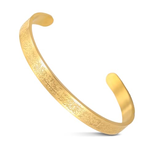 VASSAGO Islamic Gifts Ayatul Kursi Bracelet for Women Men Muslim Quran Allah Openable Bangles Ayatul Kursi Arabic Calligraphy Cuff Bracelet Islam Islamic Jewelry Eid Gifts - color: gold ayatul kursi bracelet