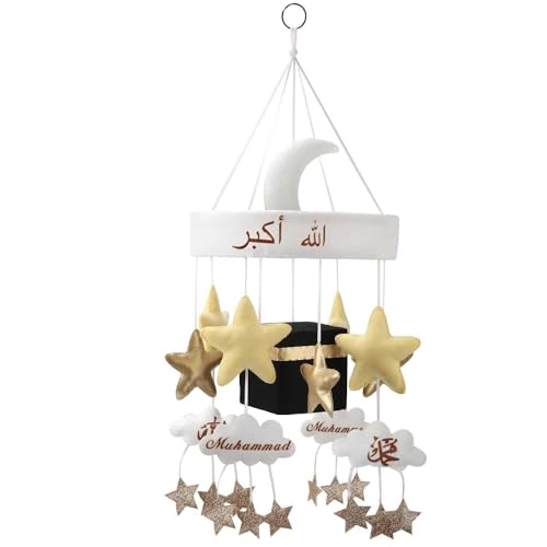 Alhaya Fashion Islamic Kaaba Hanging Mobile for Infants - Allahu Akbar Crib Mount, ABS, Religious Theme, Musical Feature