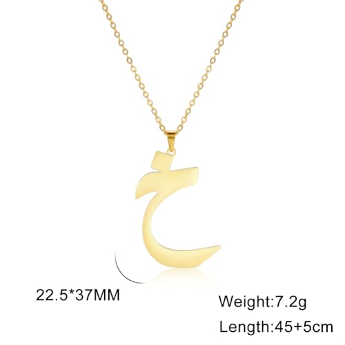 Stainless Steel Arabic Letter 'Alif' Pendant Necklace, Unisex Initial Jewelry - color: Style 07, size: Gold Color