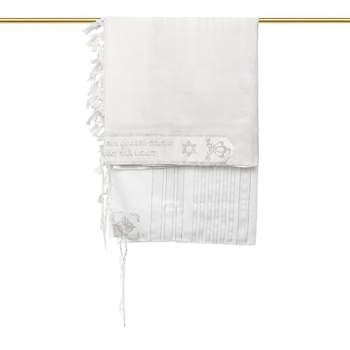 Full Size Tallit Prayer Shawl, Hand-Tied Tzitzit in Israel by a Jewish Craftsman, Blessing On Neckband - color: White & Silver, size: Size 60 - 75 x 55 Inch