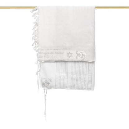 Full Size Tallit Prayer Shawl, Hand-Tied Tzitzit in Israel by a Jewish Craftsman, Blessing On Neckband - color: White & Silver, size: Size 60 - 75 x 55 Inch