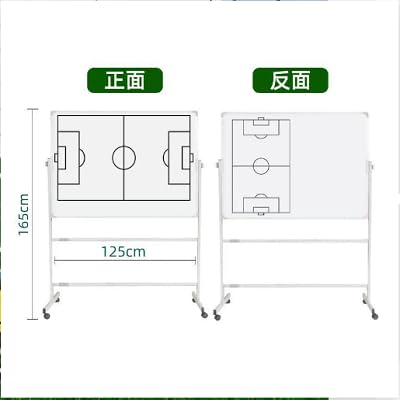 Generic Soccer Coaching Board 360 Degree Reversible Height Adjustable Whiteboard with Wheels Double-Sided Dry Erase Board with Magnets Pen & Eraser for Teaching Training - color: Football