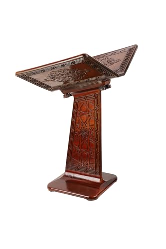 Ergonomic Floor Rehal Book Stand, Authentic Wood-Look Design for Quran and Study, Hard Plastic, Brown Finish - Wood