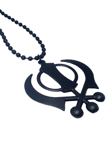 BEXCO Sikh Khanda Metal Car Hanging Show Peice - 8cm with Metal thread-16cm .(Metal, Black) - color: Black, size: 8 cm