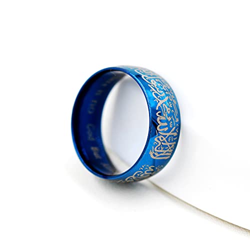 Uloveido Muslim Mohammad Arabic Letter Shahada Rings Gold Color Stainless Steel 8mm Wide Band Religious Allah Rings for Men and Women Y543 - color: Blue