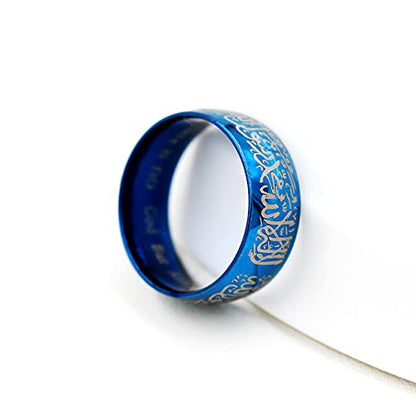 Uloveido Muslim Mohammad Arabic Letter Shahada Rings Gold Color Stainless Steel 8mm Wide Band Religious Allah Rings for Men and Women Y543 - color: Blue