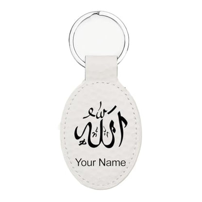LaserGram Oval Keychain, Allah 1, Personalized Engraving Included (Golf White) - color: Golf White
