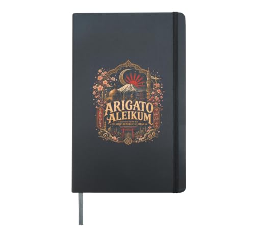 Arigato Aleikum Islamic Republic of Japan Funny Hardcover Journal, Black