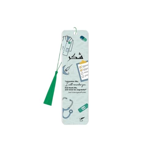 The Clear Quran Islamic Bookmark with Tassel, Arabic Calligraphy – Medical - style: Medical
