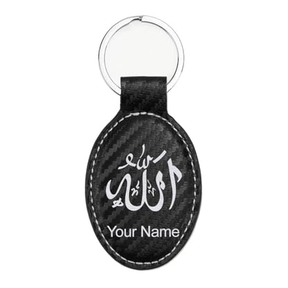 LaserGram Oval Keychain, Allah 1, Personalized Engraving Included (Carbon Fiber Black with Silver) - color: Carbon Fiber Black With Silver