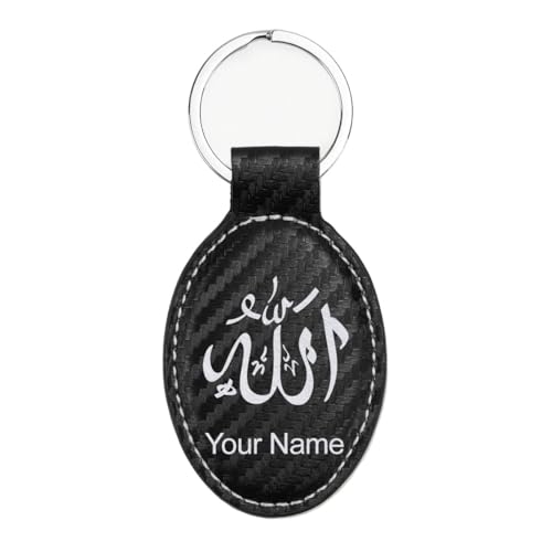 LaserGram Oval Keychain, Allah 1, Personalized Engraving Included (Carbon Fiber Black with Silver) - color: Carbon Fiber Black With Silver