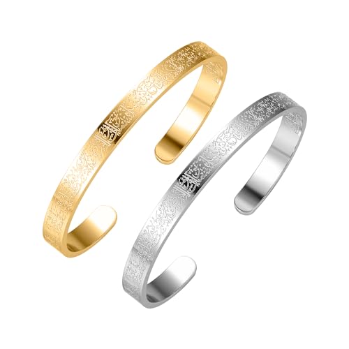 AYATUL KURSI CUFF | WOMEN Serenity Prayer Personalised Bracelet Allah Islam Muslim Arab Stainless Steel Deep Engraved Bangle - color: 1 Steel color 1 Gold