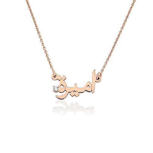 Personalized Choose Your Style Arabic Name Necklace - Custom Nameplate Pendant - Dainty Gift for Her, Women - Gift for Mother's Day, Christmas, Birthday - color: 18K Rose Gold Plated Sterling Silver, size: Classic, style: With Diamond