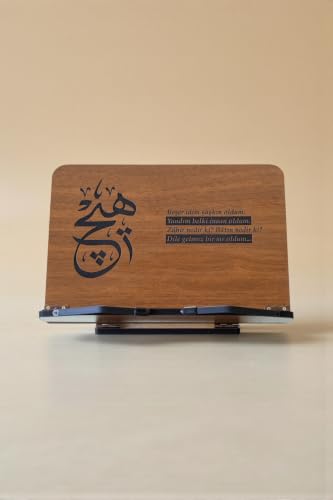 Adjustable Wooden Book Stand for Reading & Quran - Ergonomic Desktop Rahle with 4-Level Tilt, 0.31 in MDF, Page Holders - appropriate for Books, Tablets, and Study - Handmade in Turkey - 12.6 x 16.5 i