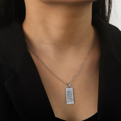 Ayatul Kursi Necklace for Women Muslim Allah Pendant Muslim Allah four Qul suras Necklace Arabic Islamic Jewelry Eid Ramadan Gift - color: silver