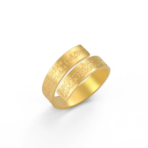 LIKGREAT Ayatul Kursi Adjustable Ring Stainless Steel Islamic Quran Verse Ring Muslim Faith Protection Arabic Calligraphy Jewelry for Eid Ramadan - color: Gold