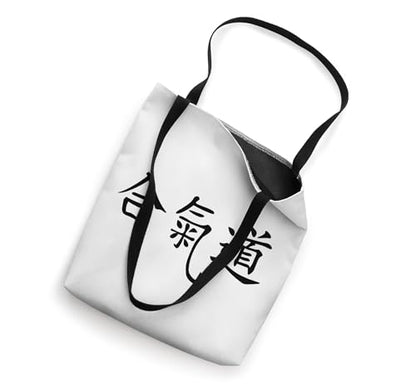Martial Arts Fighting Aikido Sign Symbol Characters Writing Tote Bag