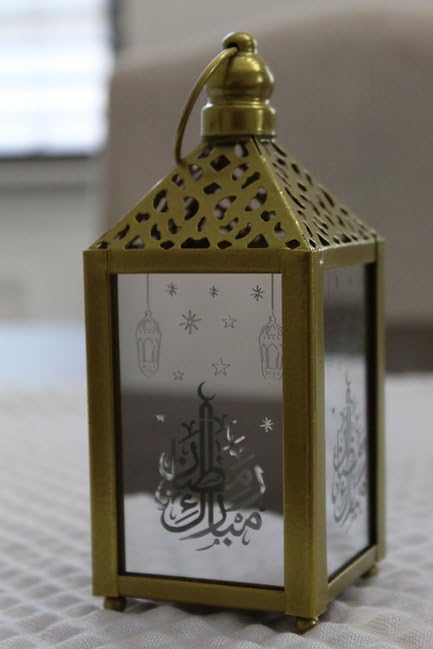 Ramadan Nights Allahuma Balighna Lantern for Home Festive Season - Lights for Eid, Ramzan, Hajj, Allah Muslim Happy New Year Occasion Iron Metal Quality Mirror Glass Decoratives