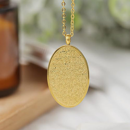 Ayatul Kursi Oval Necklace | Women Calligraphy Necklace Arabic Calligraphy Necklace Stainless steel 18K Gold Plated Pendant Gift - color: Rose gold, size: 16 inch