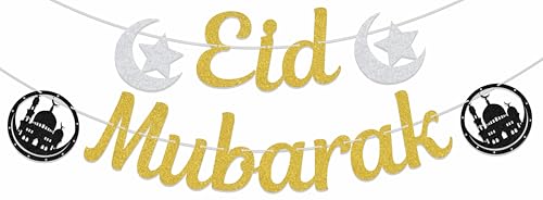 Eid Mubarak Banner Eid Decorations Ramadan Decoration Islamic Decor Gold - size: Eid Mubarak