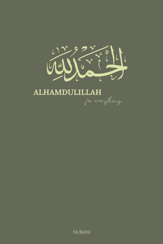Alhamdulillah Journal - Gratitude Journal in Gray/Green:: 124 Pages, DIN A5 (6x9 inches), Islamic Design, Perfect Gift, Gray/Green.