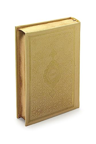 ihvan online Muslim Prayer Rug Set, Islamic Dowry Gift Box for Men & Women, Shawl, Kufi Hat, Digital Beads Counter, Quran Gift, Elegant Islamic Gifts Set for Ramadan & Eid & Wedding, Beige - color: Beige
