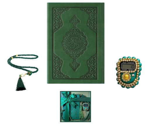 Prien 이슬람 선물 세트, 보온 가죽 꾸란, 진주 기도 비즈, 디지털 Zikr Tasbih, 미니 꾸란, 휴대용 기도 바구니, 여성용 무슬림 선물 - color: 초록색.