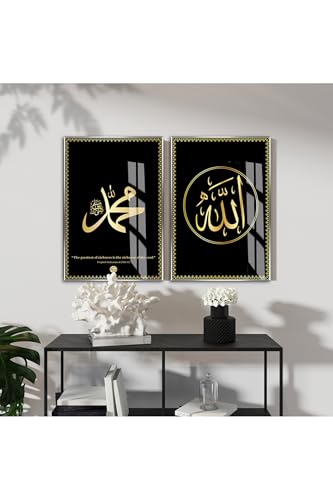 Islamic Wall Art Duo - Allah Hz Muhammad Calligraphy - Gold Black Framed Glass Panels - 2 Piece Vertical Set for Home Decor Gold 40x60