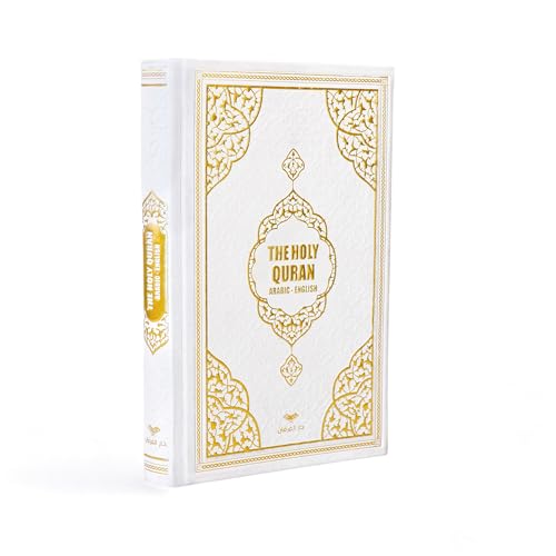 FURKAN English Translation of The Noble Qur'an Large Size (English and Arabic Editions), Al Quran Al Karim, Islamic Gift, Gift for Women, (6.7x9.5″) Thermo Leather Covered Quran - White - color: White