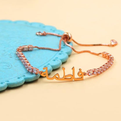 Allah Name Bracelet, Personalized Zircon Faith Jewelry, Islamic Faith Tennis Bracelets for Her, Halal Fashion Accessory, Adjustable White Eid Gift YA4968 - color: Rose Gold