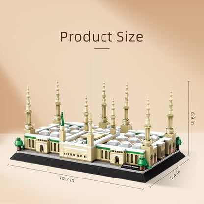 Prophet's Mosque-Medina 빌딩 블록 세트, 아동용 이슬람 교육용 장난감, DIY 3D 모델 키트, 건축 컬렉션용(594피스)