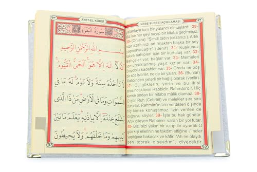 ihvan online Taffeta Fabric Muslim Prayer Rug, Velvet Covered Yaseen Surah Pocket Size Book, Prayer Beads Set with Kraft Boxed, Dowry Box for Men & Women, Islamic Ramadan Eid & Wedding Gifts, White - color: White