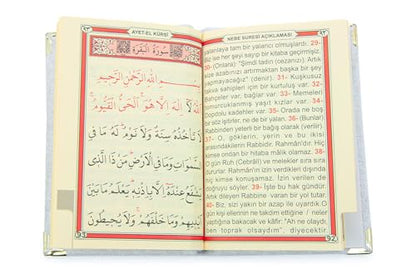 ihvan online Taffeta Fabric Muslim Prayer Rug, Velvet Covered Yaseen Surah Pocket Size Book, Prayer Beads Set with Kraft Boxed, Dowry Box for Men & Women, Islamic Ramadan Eid & Wedding Gifts, White - color: White