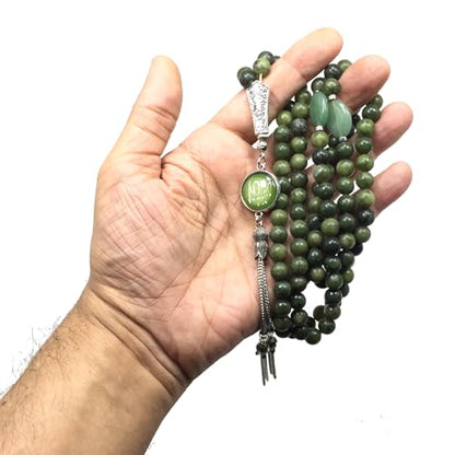 Special Prayer Beads Series -99 beads- Tesbih Tasbih Tasbeeh Misbaha Masbaha Subha Sebha Sibha (Taiwan Green Jade -8mm, 99 Beads) - color: Taiwan Green Jade -8mm, 99 Beads