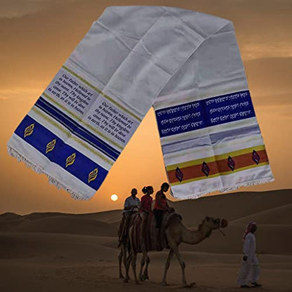Shawl Prayer Shawl For Women Prayer Shawl Messianic Prayer Shawl Designed In Israel