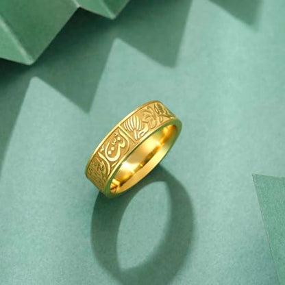 TEAMER Engraved Muslim Allah Islam Ring Stainless Steel Arabic Letter Lotus Flower Religious Band Ring For Men Women - color: Gold