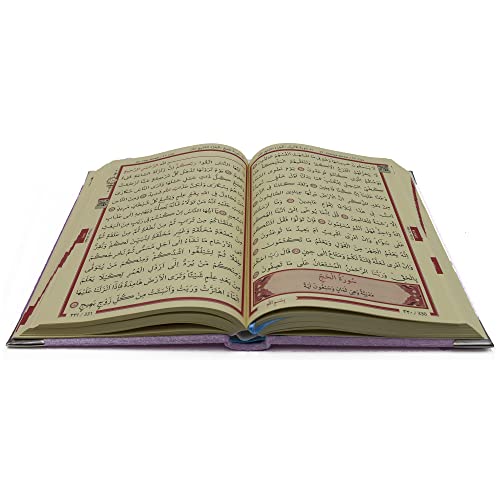 Modefa Islamic Turkish Holy Quran in Arabic with Keepsake Velvet Gift Case & Prayer Beads (Pink/Black) - color: Pink/Black