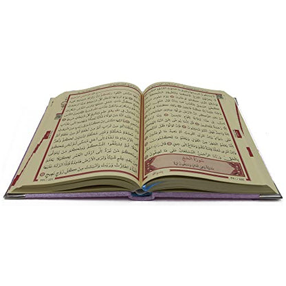 Modefa Islamic Turkish Holy Quran in Arabic with Keepsake Velvet Gift Case & Prayer Beads (Pink/Black) - color: Pink/Black