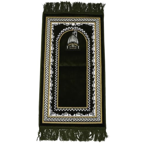 Modefa Islamic Turkish Velvet Prayer Rug Small Child Toddler Namaz Sajjadah Janamaz Dotted Border (Msq1 Green) - color: Msq1 Green