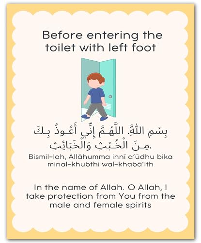 ZUKIY Islamic Daily Dua Wall Art - Before Entering the Toilet - Muslim Wall Decor Prayer Poster for Kids - Prayer Corner Decor - 8x10 Unframed Print - color: Before Entering the Toilet Dua