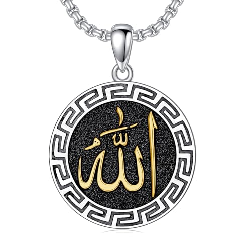 Allah Necklace for Men 925 Sterling Silver/18K Gold Plated Allah Arabic Pendant Islamic Jewelry Gifts for Men Women - style: Silver -02
