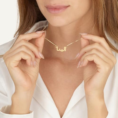 Farsi Custom Name Necklace - 18k Gold Plated or Sterling Silver 925, Personalized Persian Pendant