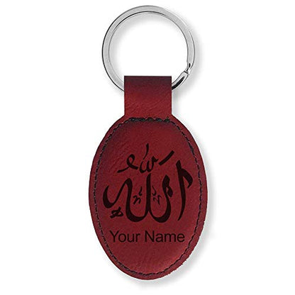 LaserGram Oval Keychain, Allah 1, Personalized Engraving Included (Burgundy) - color: Burgundy