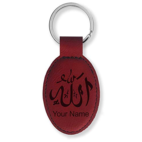 LaserGram Oval Keychain, Allah 1, Personalized Engraving Included (Burgundy) - color: Burgundy
