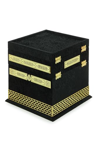 ihvan online Luxury Islamic Prayer Gift Box, Quran, 99 & 33 Pearly Beads Tesbih, Muslim Prayer Rug, Muslim Kufi Hats, Hijab, Set for Ramadan & Eid Gifts